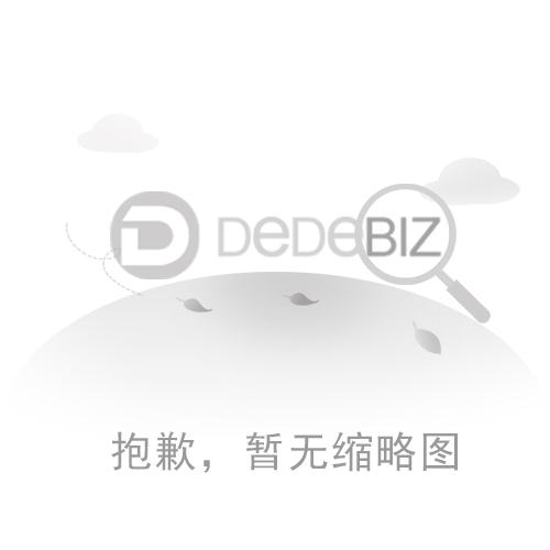 如何规范使用爆破线与放炮线