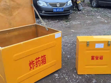 炸药与雷管：为什么这对“搭档”必须永远分开