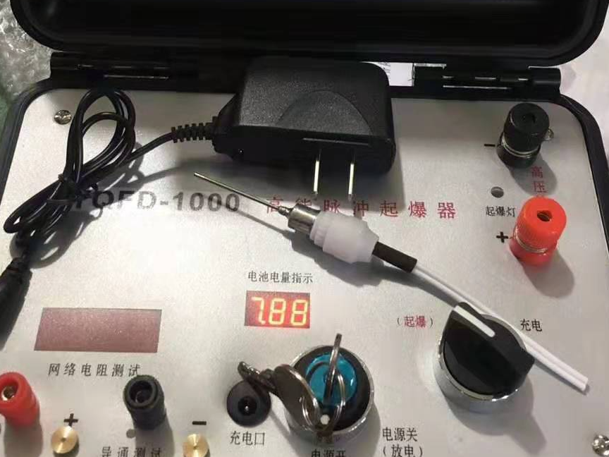 发爆器（矿用起爆器）：爆破作业的“总开关”